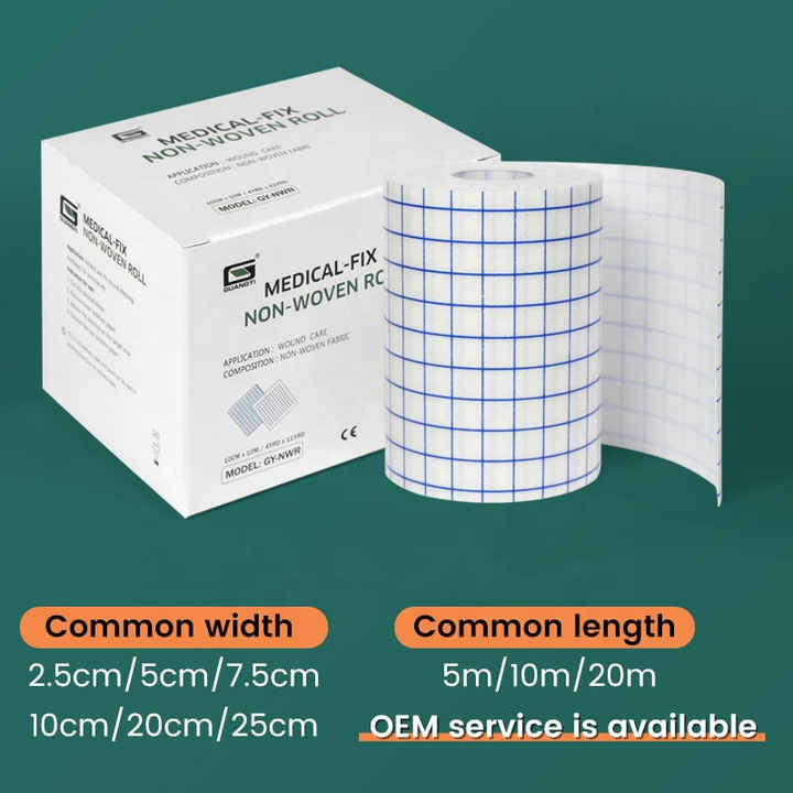 مستلزمات طبيه , Medical supplies