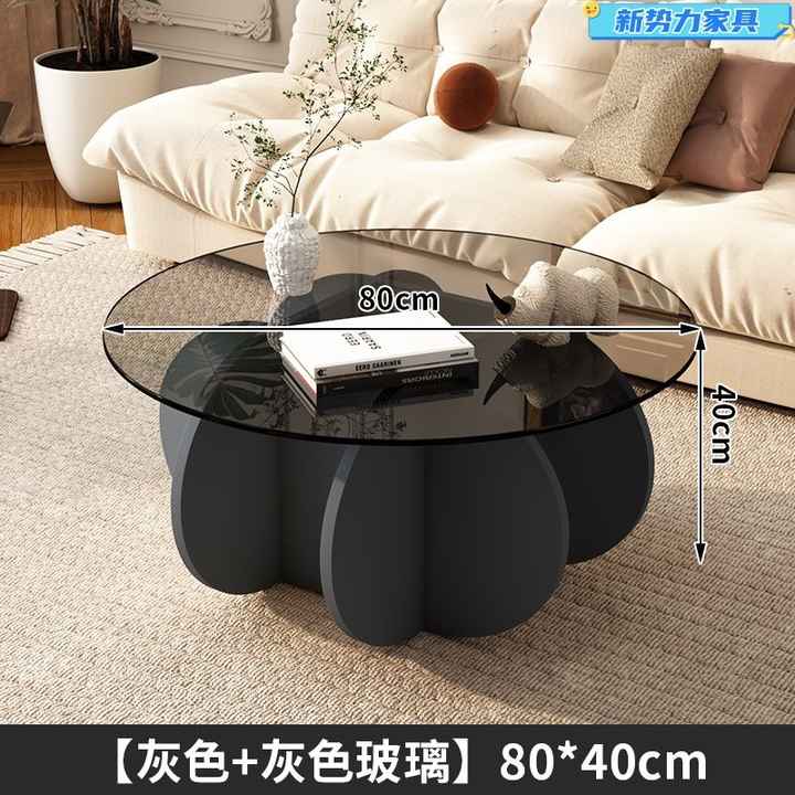 Modern Simple Luxury Design Tempered Glass Coffee Table 