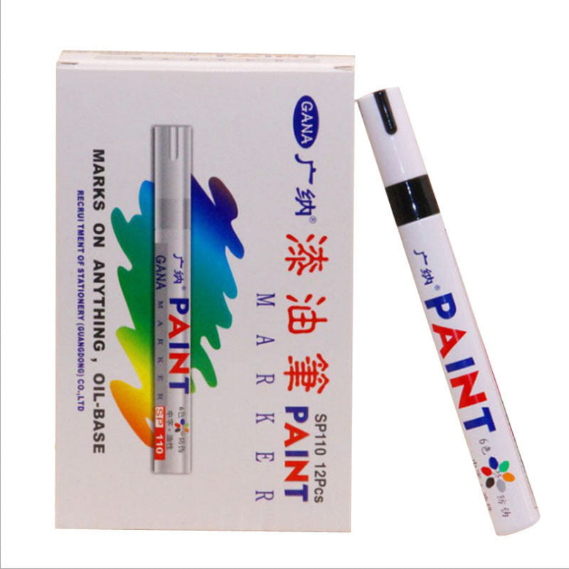 لون من البلاستيك  خارجيه