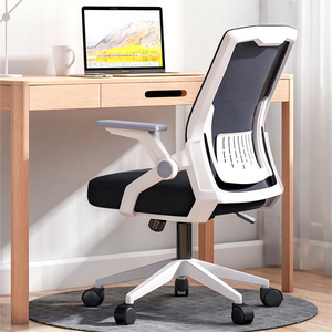 Comfortable wooden chair 