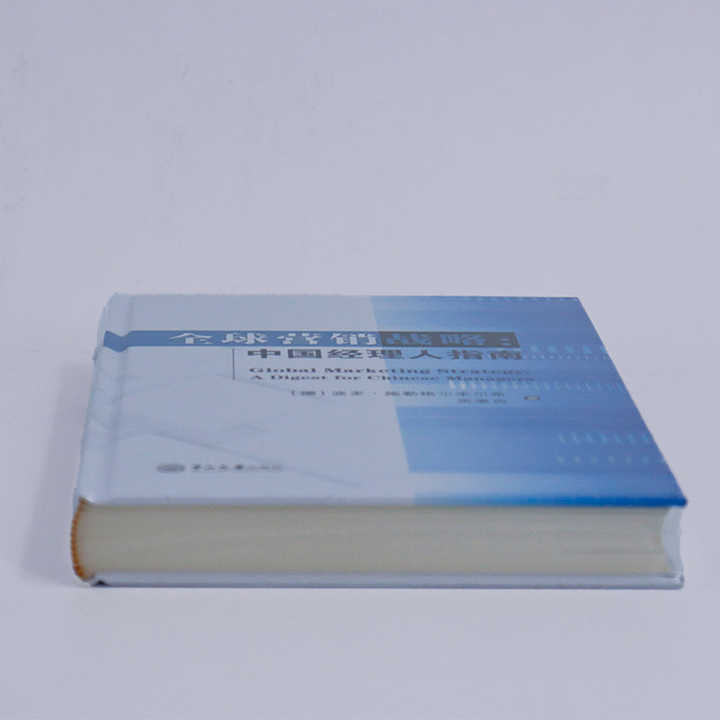 Custom high quality cheap fantasy novel printing 