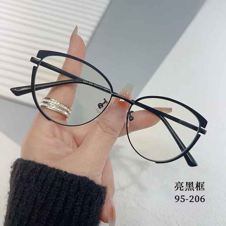 نظارات طبيه نسائيه