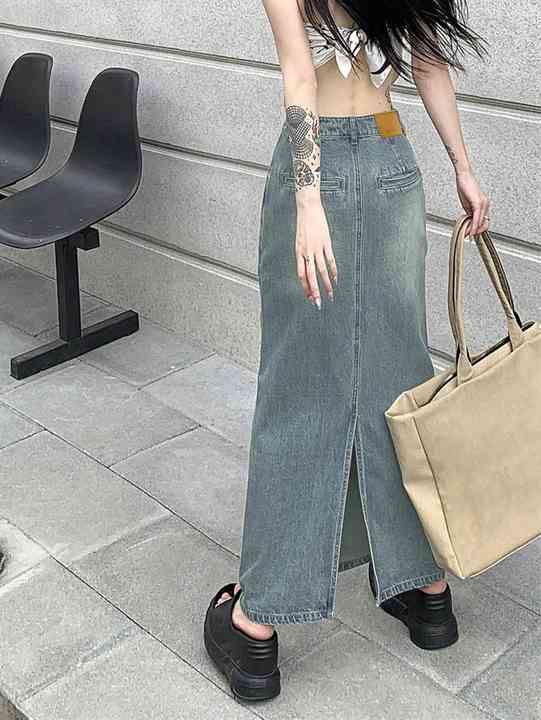 Women's Summer Denim Skirt