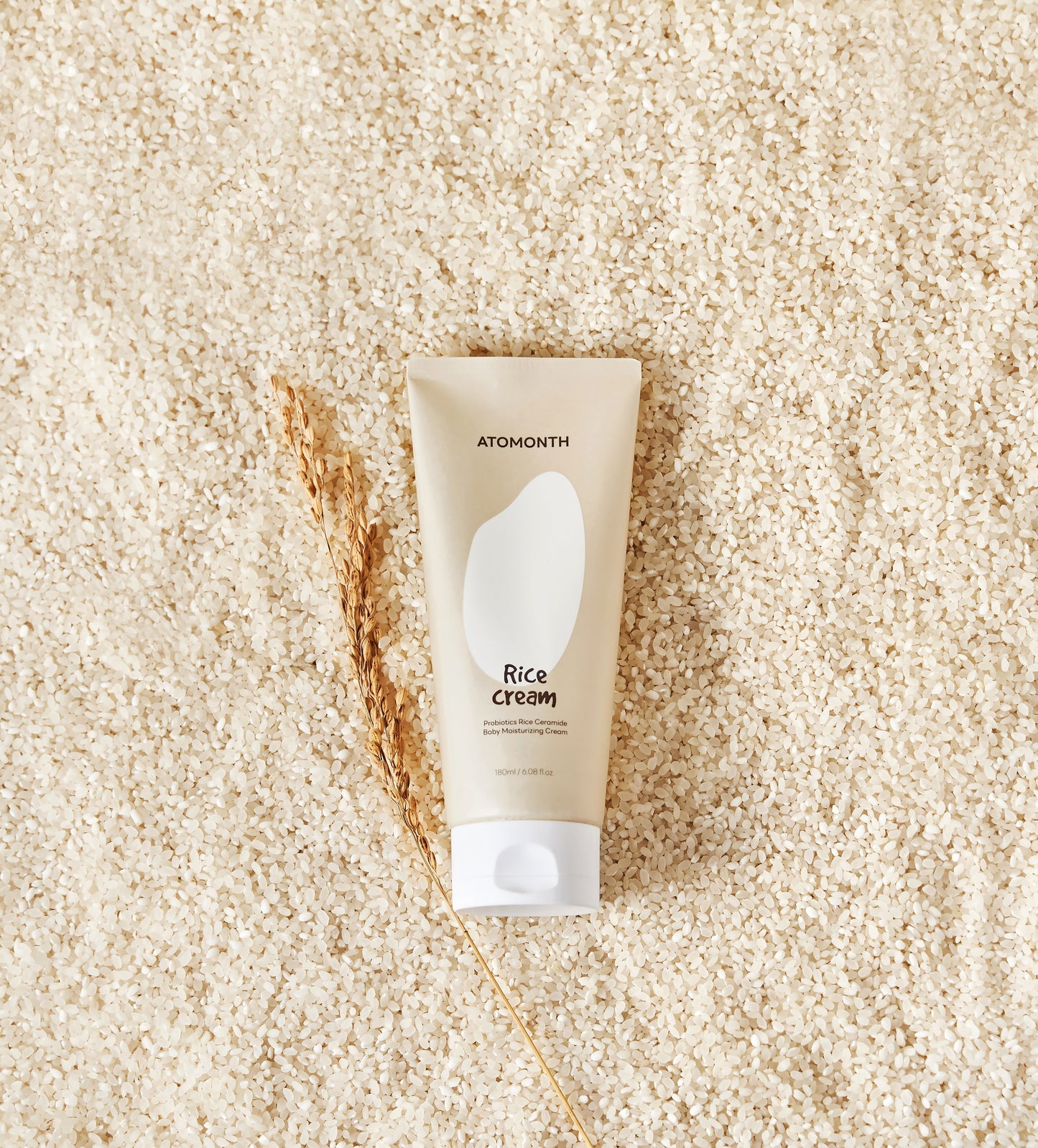 العناية بالجسم