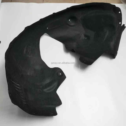 صفيحة أمامية مبطنة