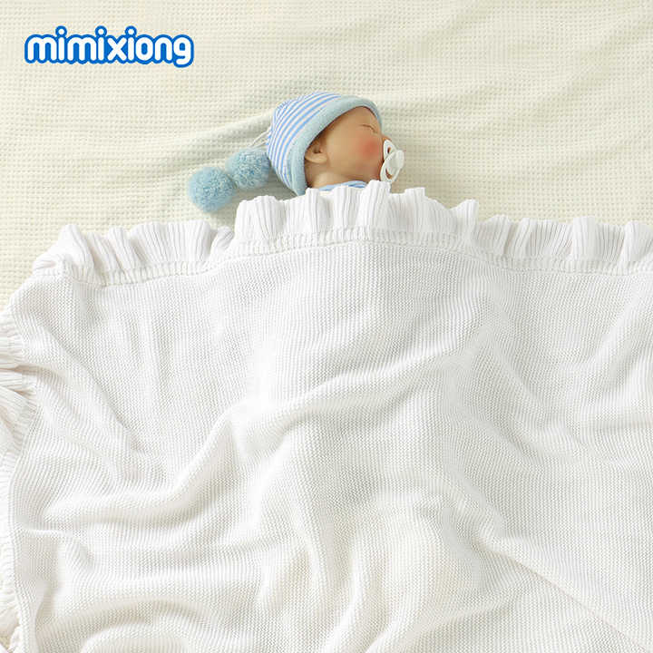 بطانية أطفال مفارش واسره