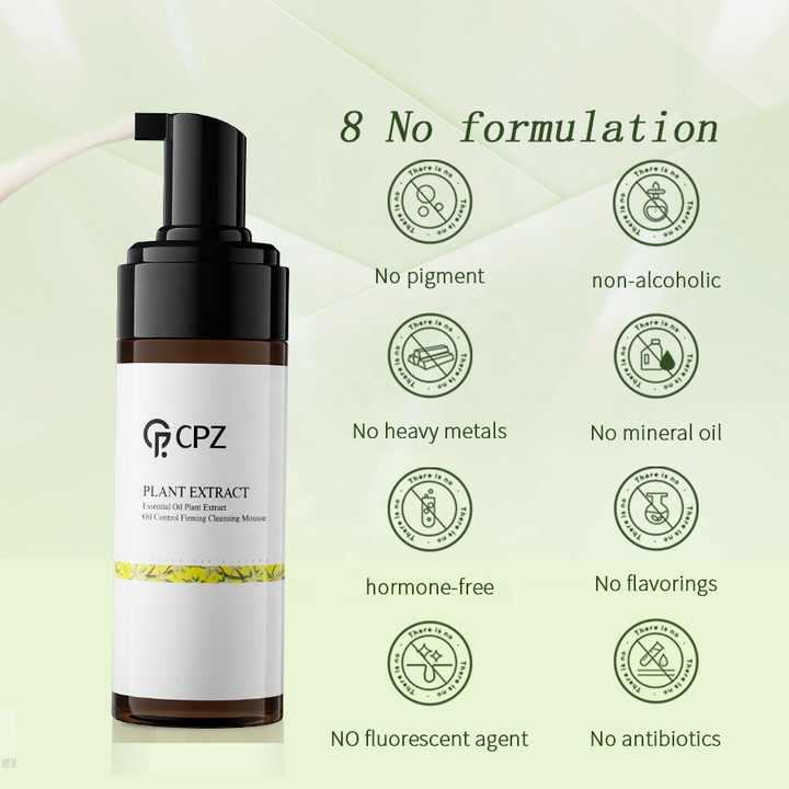 CPZ Moisturizer-مرطب للعناية
