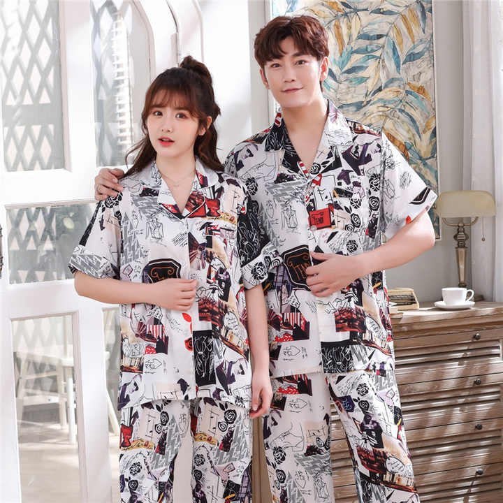 بيجامات نوم للمتزوجين - Pajamas for married couples