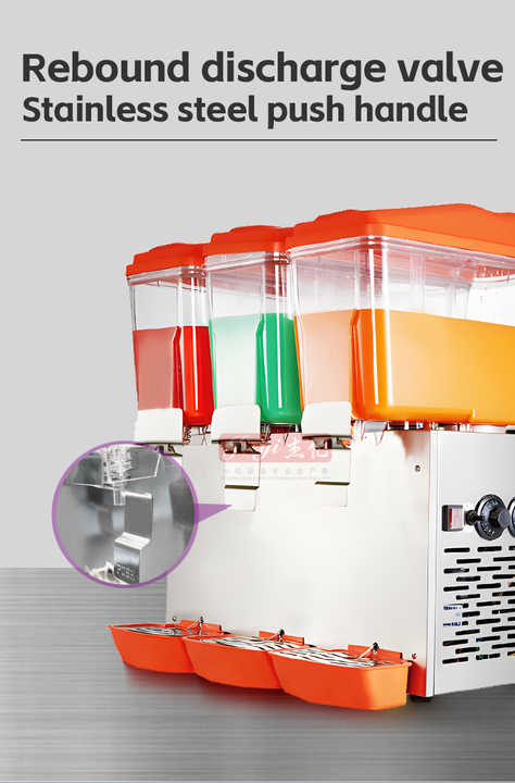 Automatic Ice Juice Dispenser 