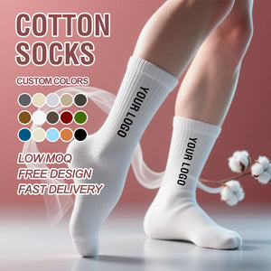 جوارب جوده عاليه