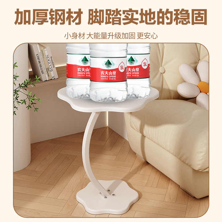 Modern Cloud Coffee Table Wood Material 