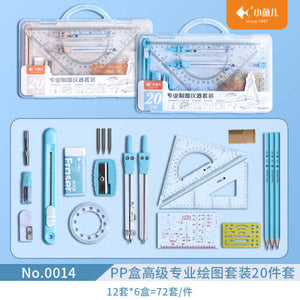 مجموعة أدوات مكتبية مدرسية - Professional School Stationery Set