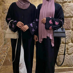 Butterfly Cardigan -كارديجان الفراشة