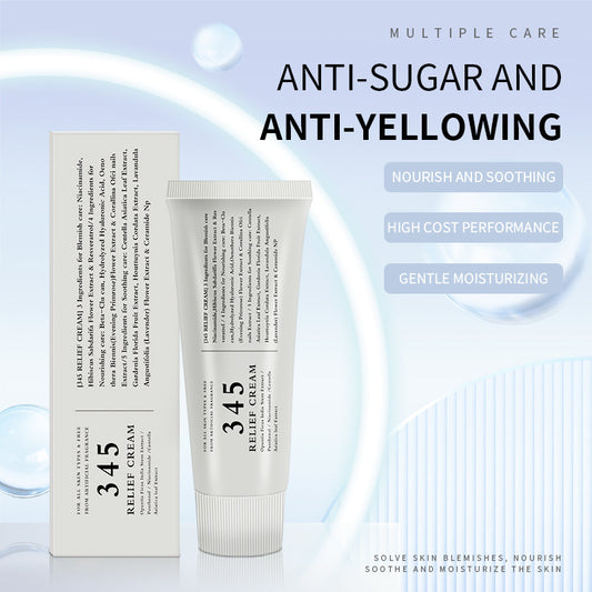 العناية بالجسم