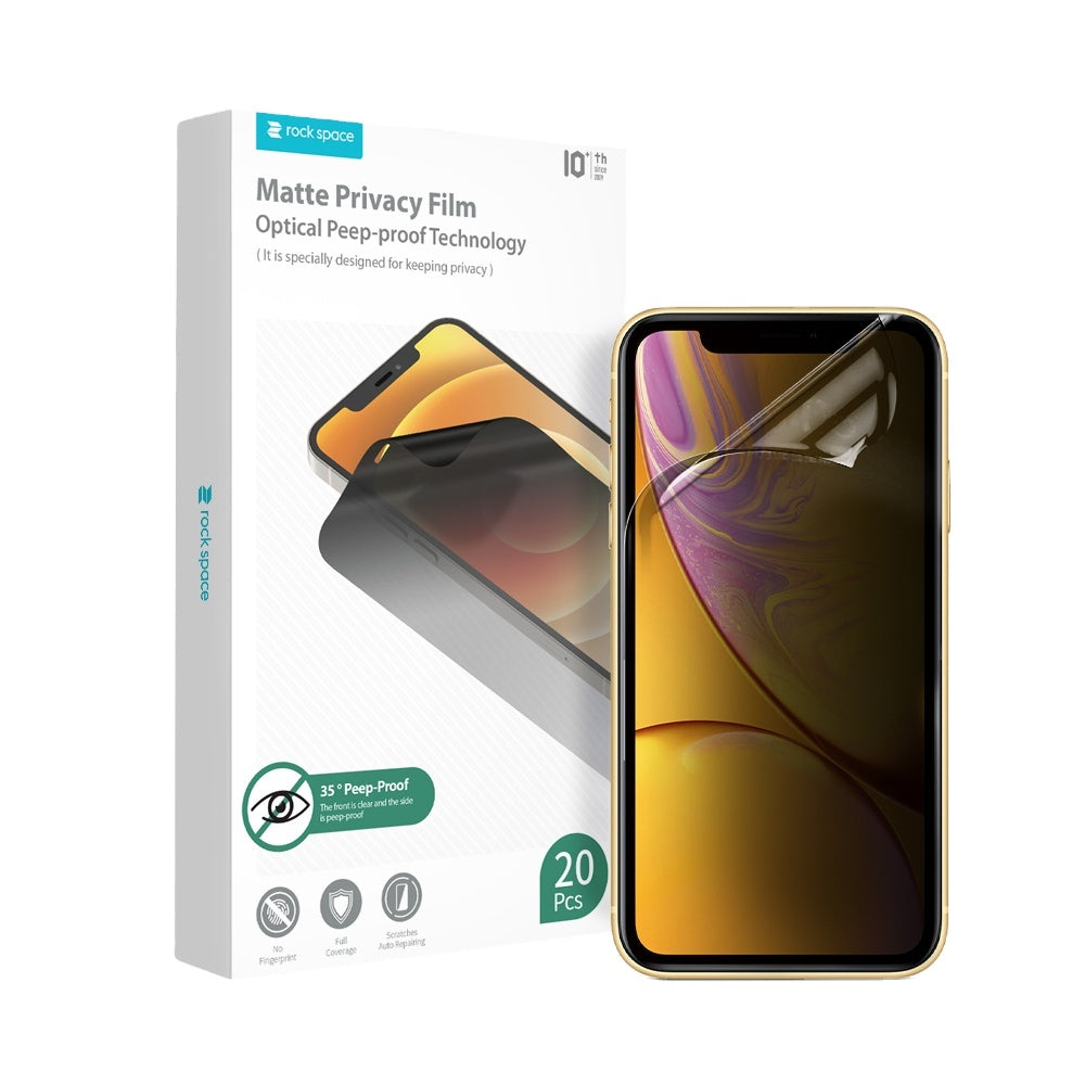 واقي شاشه هواتف