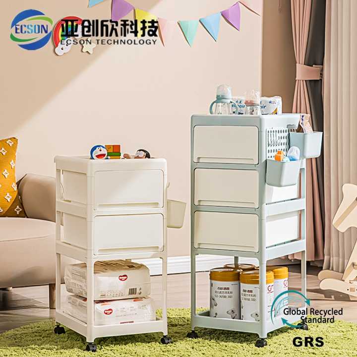Stroller Rack Molded Plastic -رف عربة أطفال حديثي الولادة