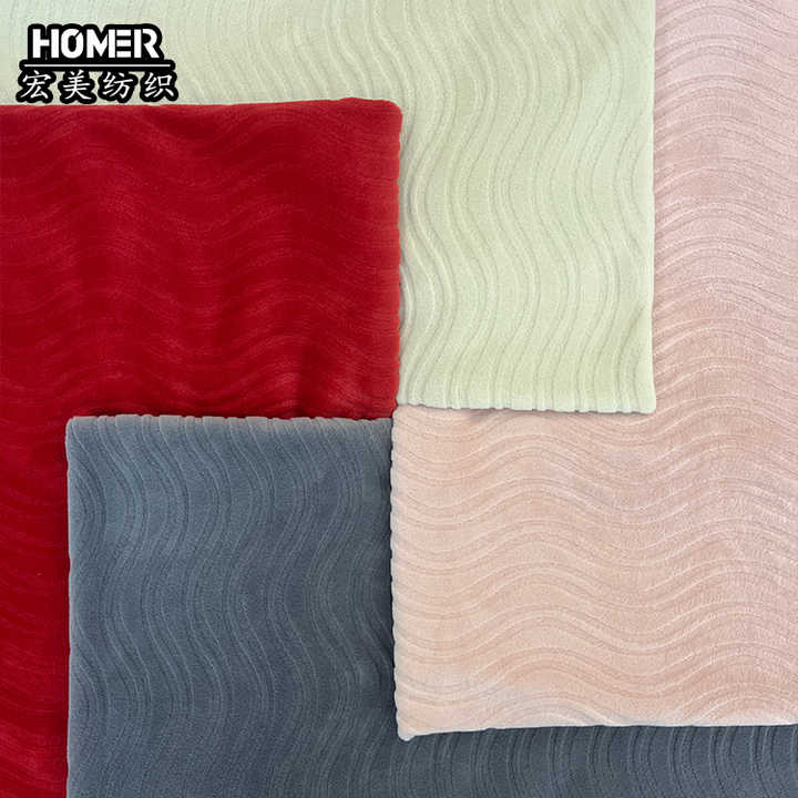 Home Textile Raw Material تصميم جديد لعام 2025، نسيج سويدي