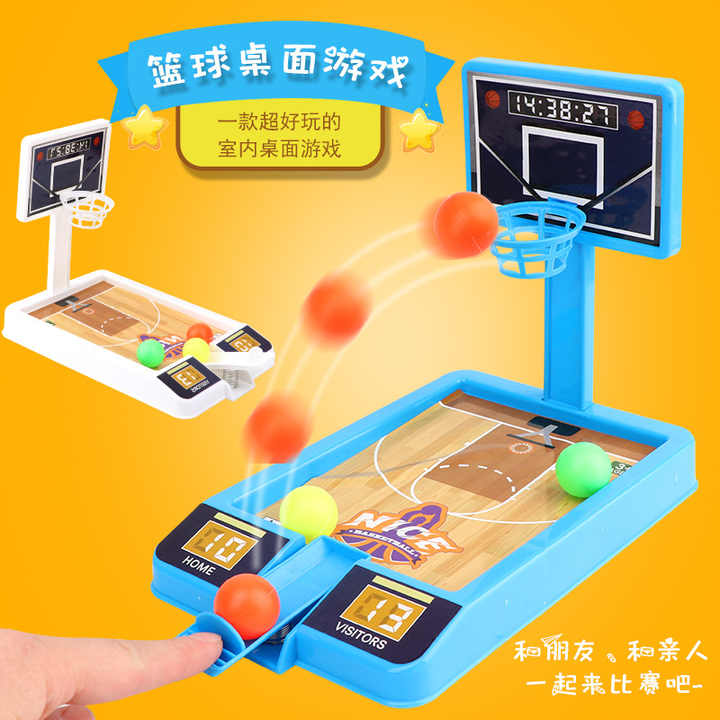 Indoor Outdoor Interactive Shooting Games for Kids 