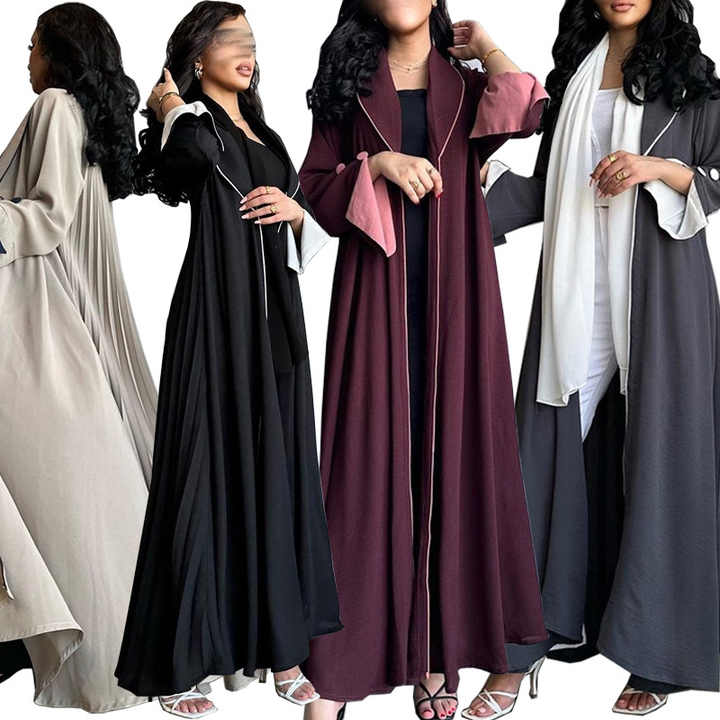 ملونة  عباءة إسلامية
