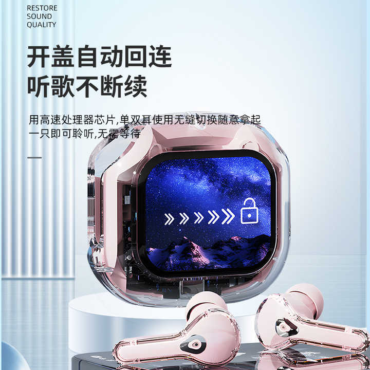 earphone . سماعه