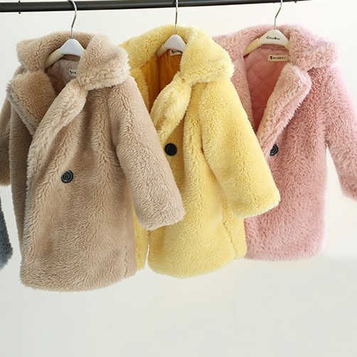 جاكيتات بنات