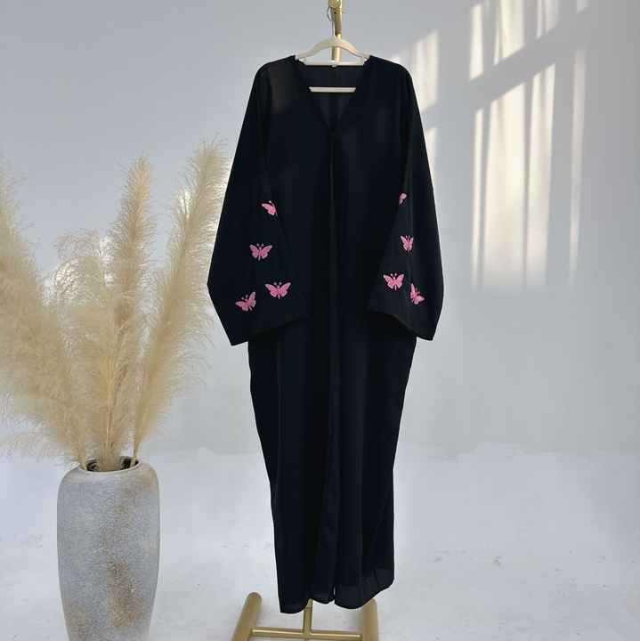 Butterfly Cardigan -كارديجان الفراشة