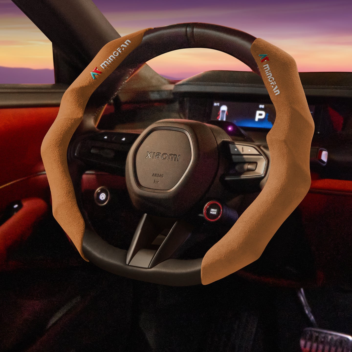 غطاء من ألياف   داخليه