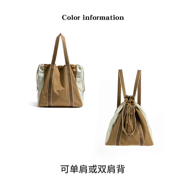 Wholesale Large Capacity Color Matching-حقيبة كبيرة الحجم