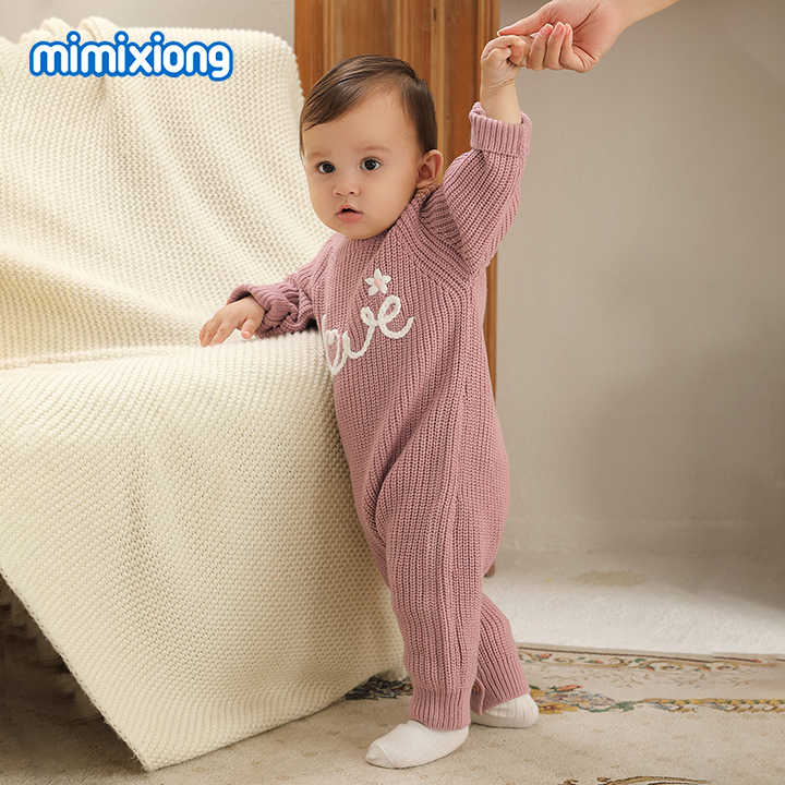 Mimixiong جمبسوت مطرزة للأطفال . Mimixiong Embroidered Jumpsuit Newborn