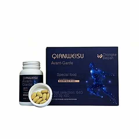 Plant extract tablets 