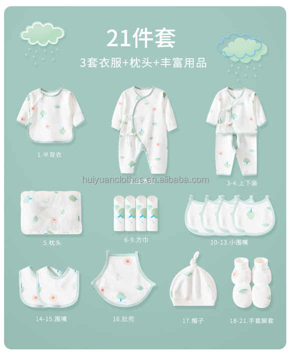 Newborn babies