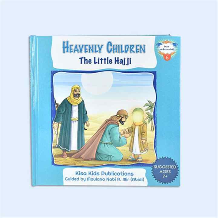 Best-selling colorful, educational children's book with a custom hardcover