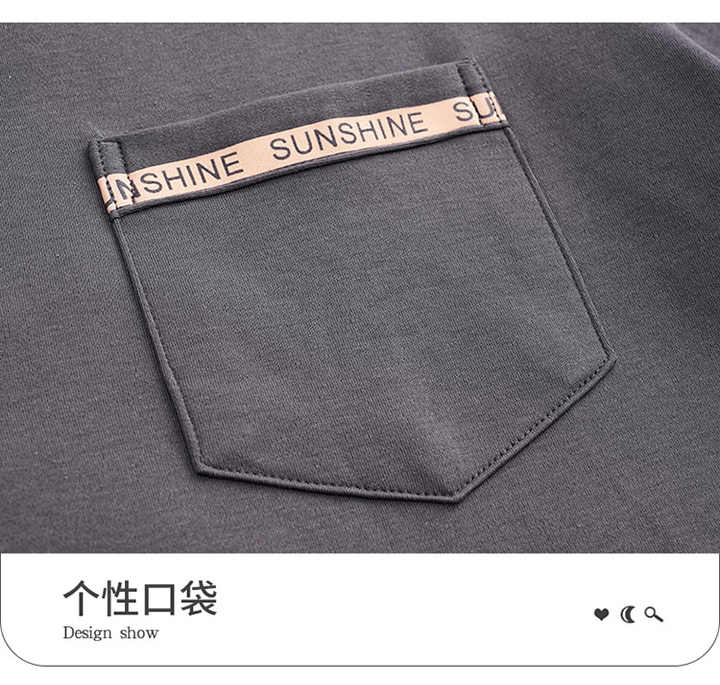 Wholesale top quality men's cotton pajamas. 