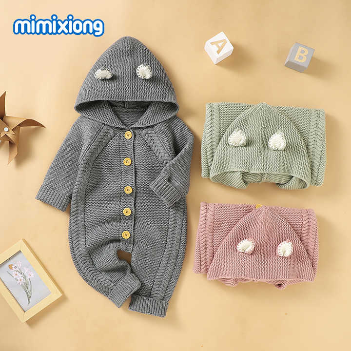 Children's clothing for boys 