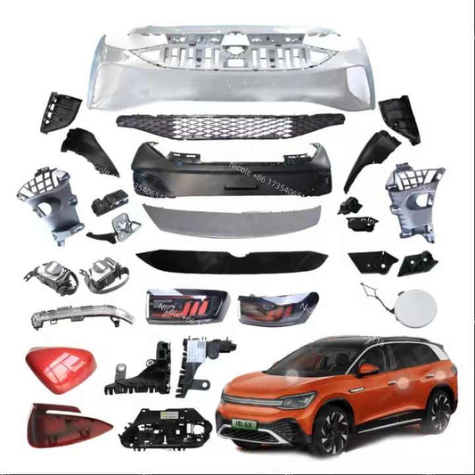 Ford spare parts . قطع غيار فورد