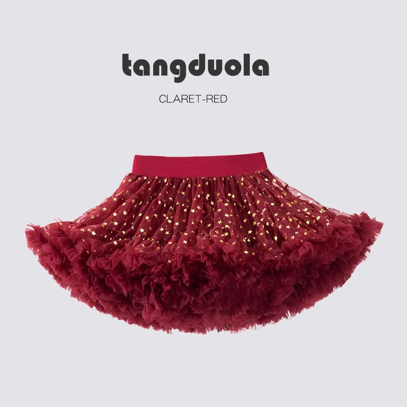 تنانير بنات