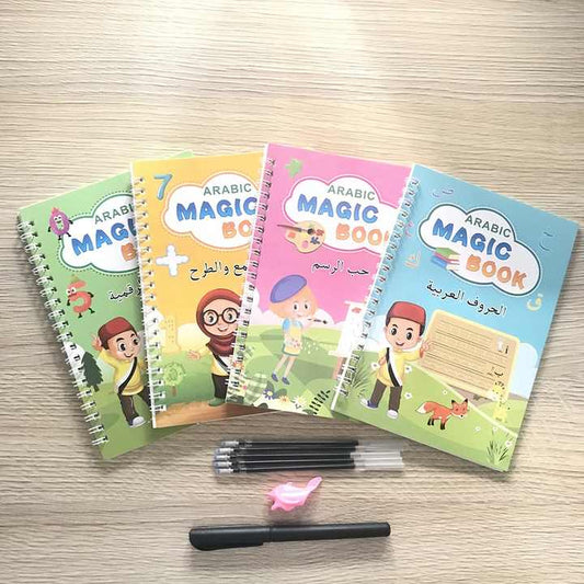 Magic Arabic Notebook for Children