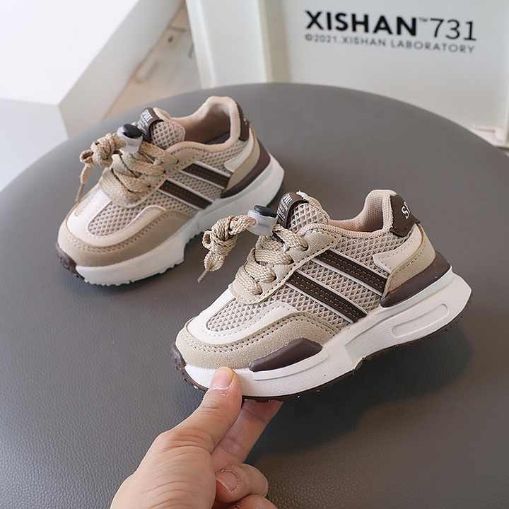 حذاء رياضي اولاد سبورت
