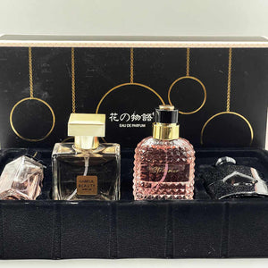 عطر يارا- نسائي