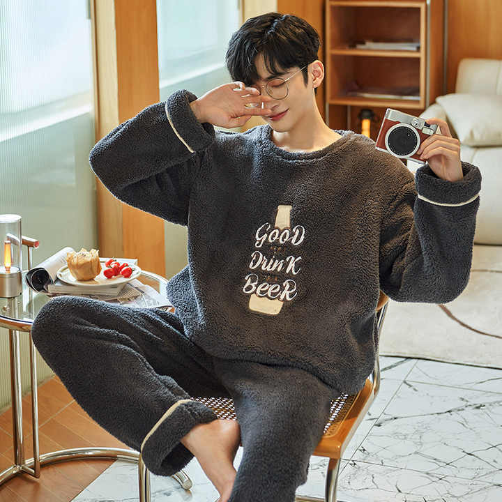 Family resource Christmas home wear winter 