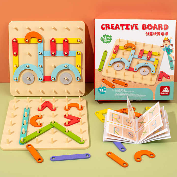 لعبة أحجية خشبية إبداعية للأطفال الصغار قابلة   Creative Wooden Puzzle Toy for Toddlers,