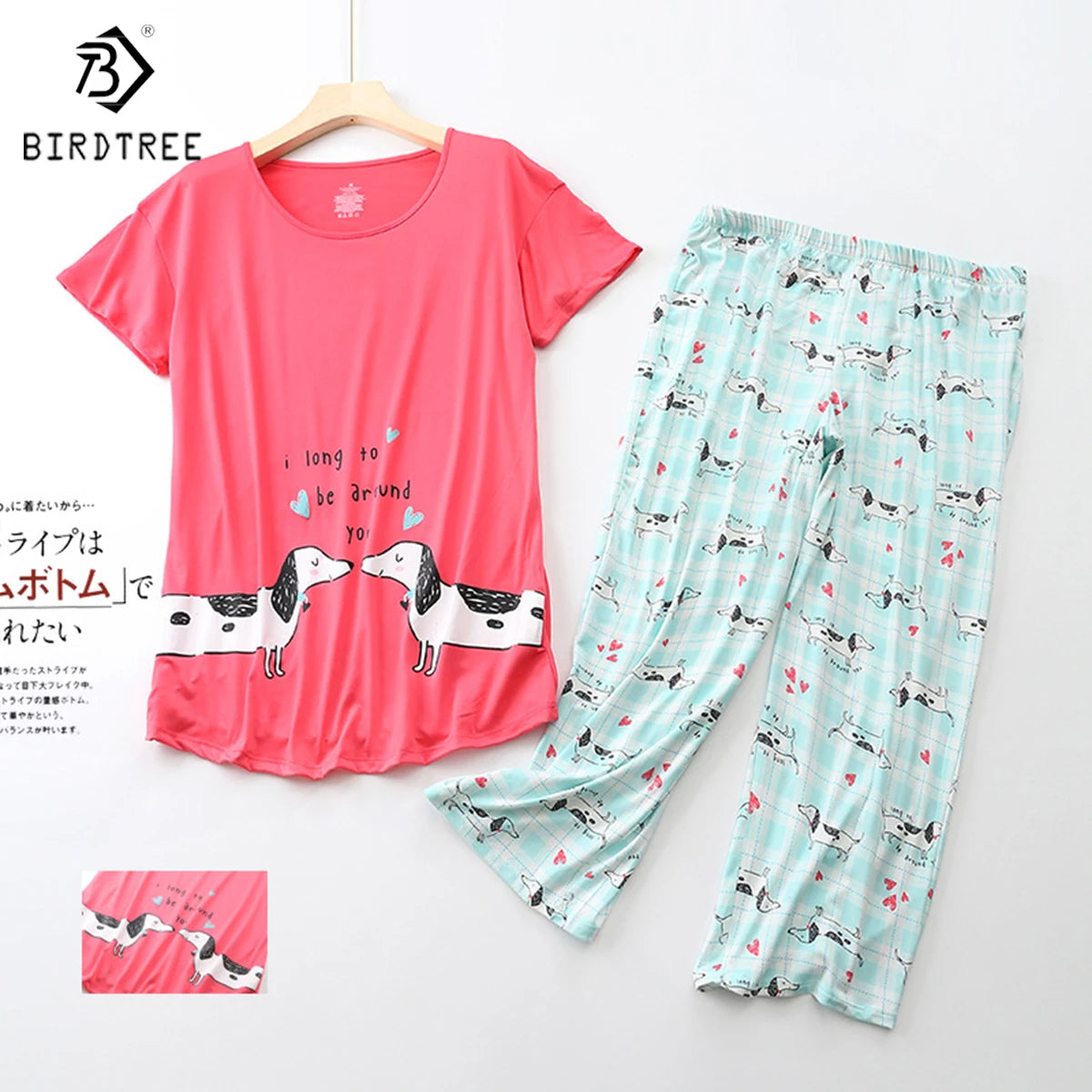 Women's pajamas 