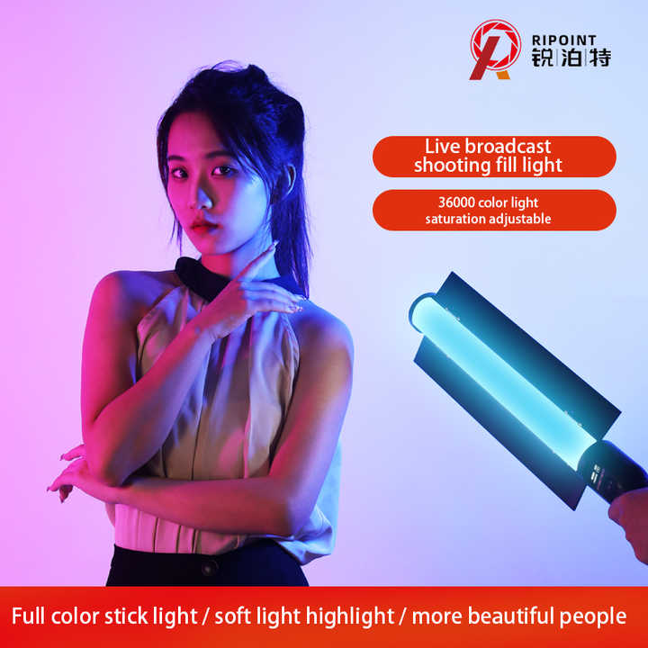 portable light stick