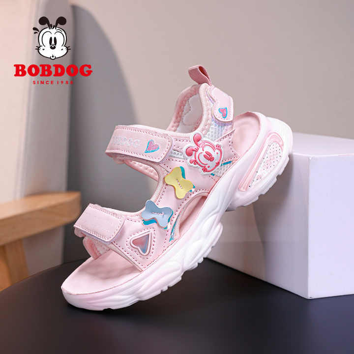 Fullbabo Children's Sandals Summer New Non-slip 