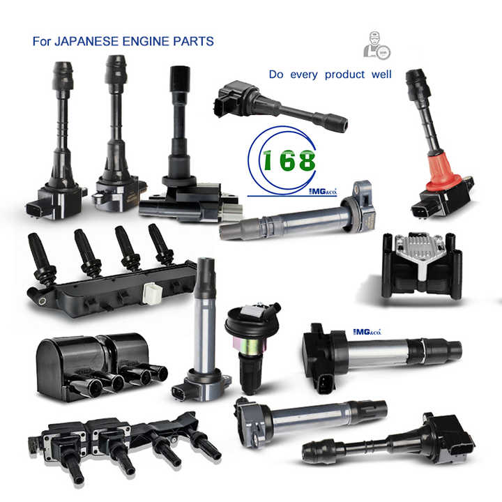 spare parts 