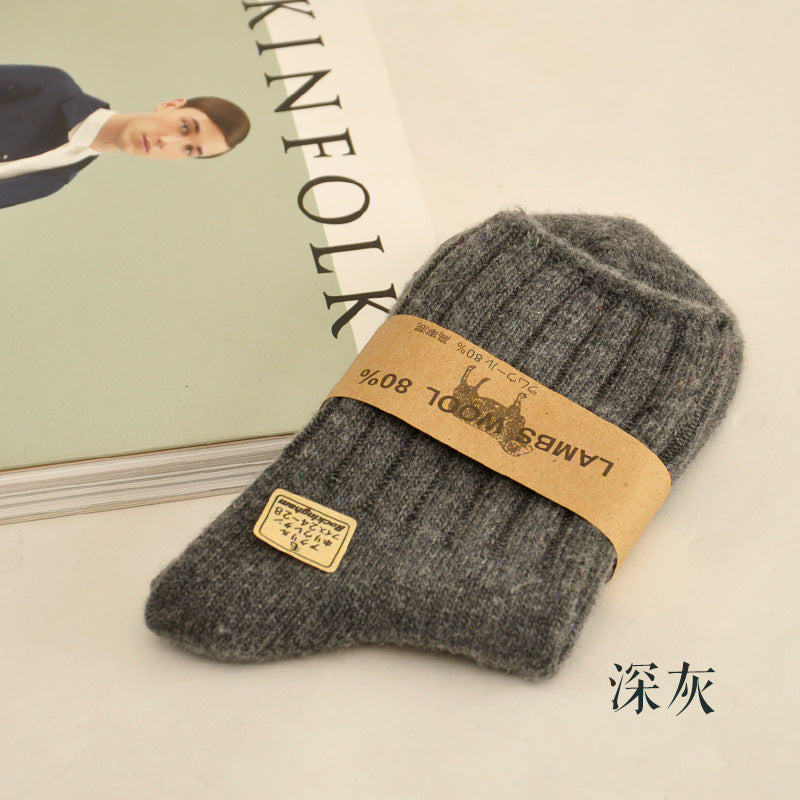 جوارب كاشميرية ناعمة