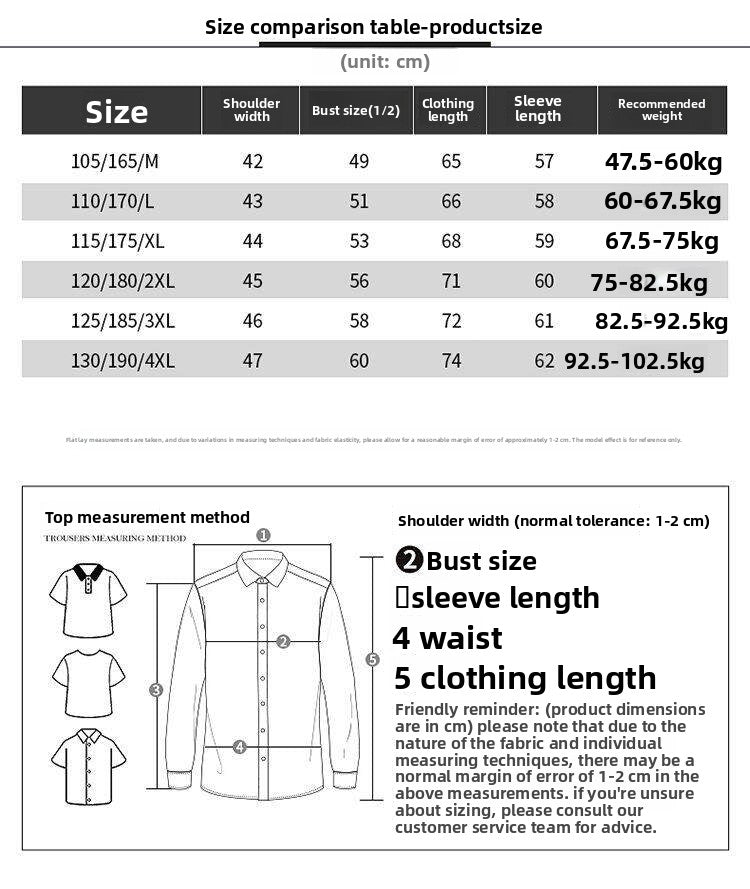 تيشيرت رجالي