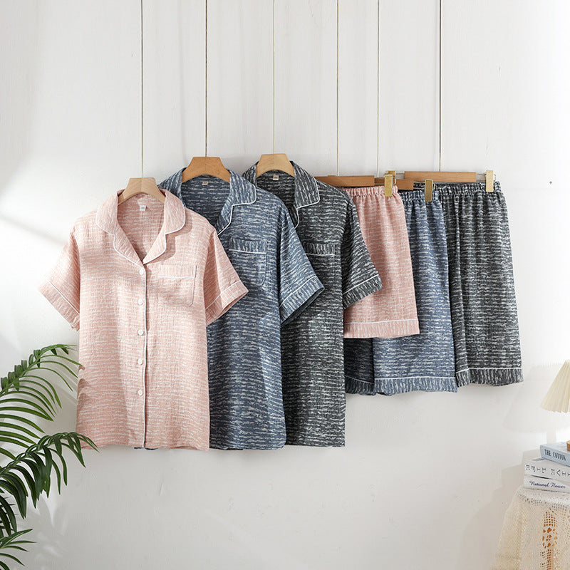 بدلات نوم رجال شورت