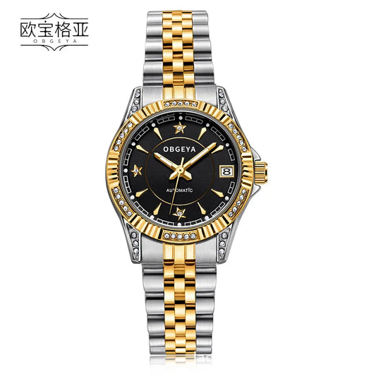 ساعة جيا الفاخرة