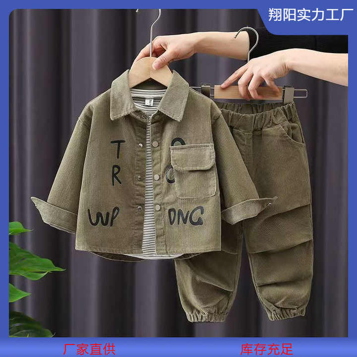 Boys' spring suit, Korean children's version 